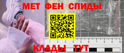 тгк Донской