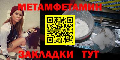 скорость Дубна