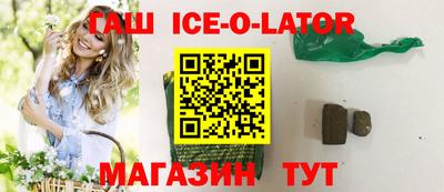 кокаин перу Берёзовский