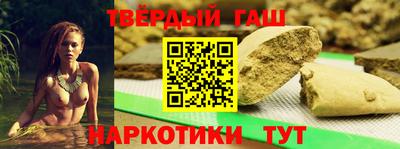 тгк Донской