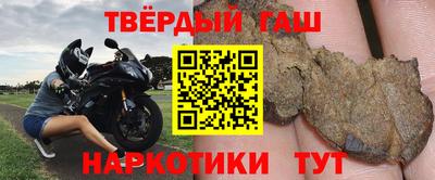 кокаин перу Берёзовский