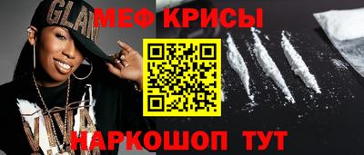 альфа пвп Донецк