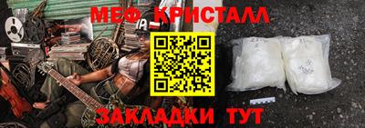 дурь Беслан