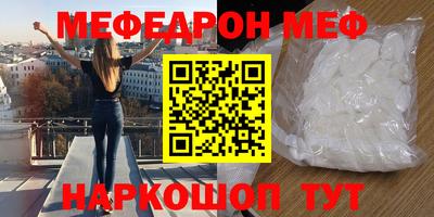 тгк Донской