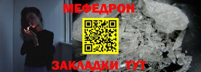 тгк Донской